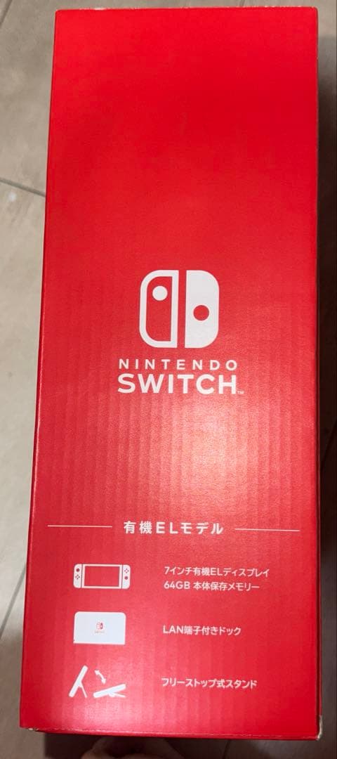 Nintendo Switch NINTENDO SWITCH