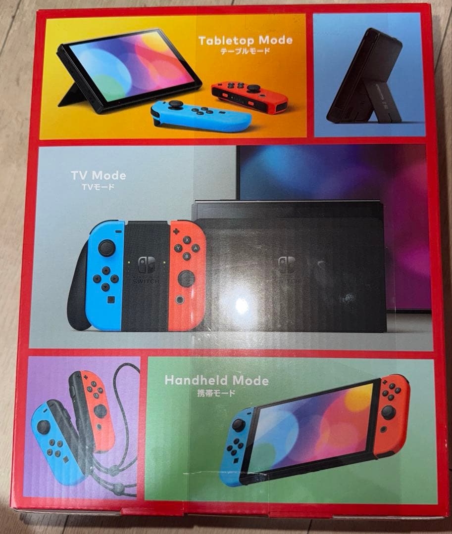 Nintendo Switch NINTENDO SWITCH