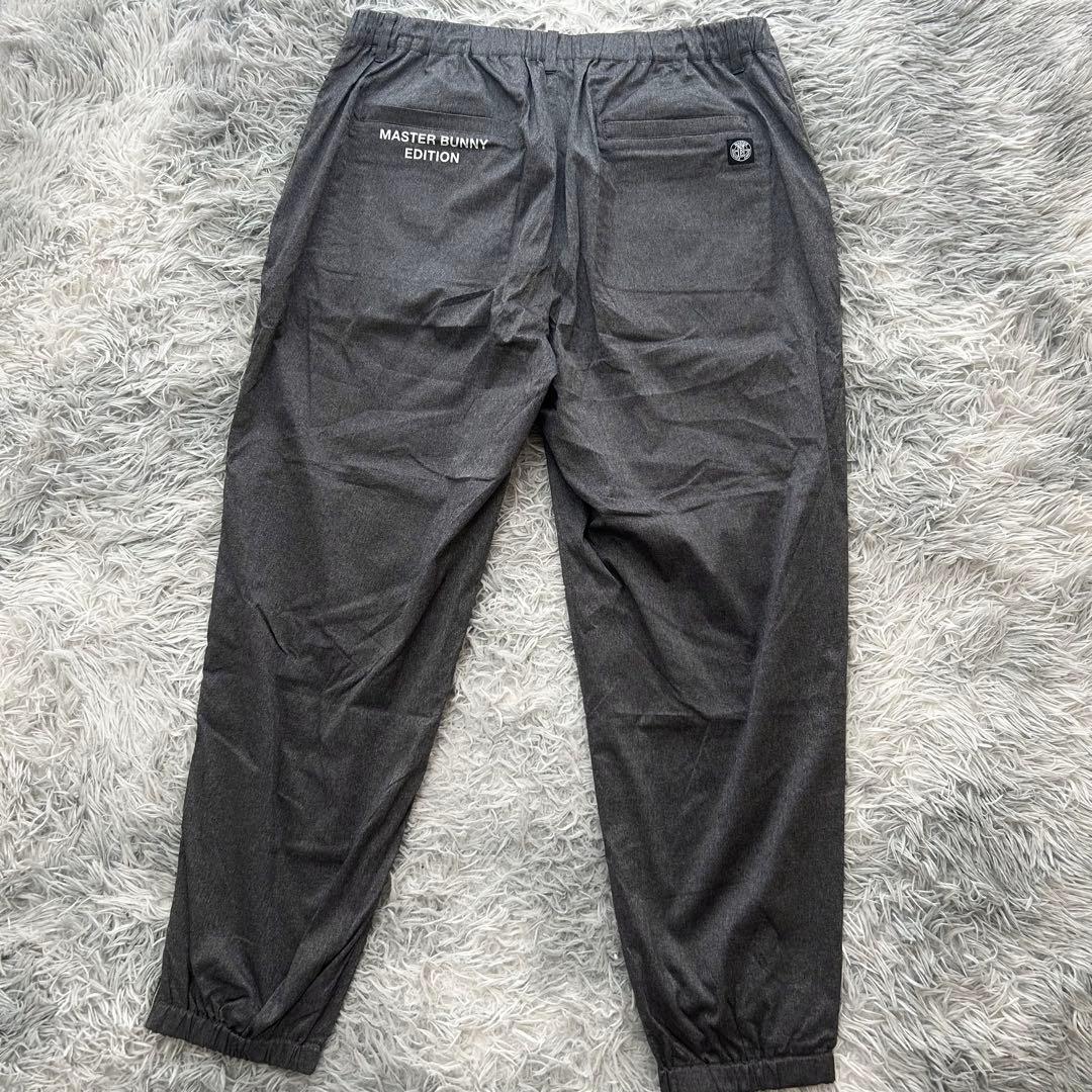 新品　マスターバニーエディション　ナイロンパンツ　ストレッチ　ジョガー　グレー