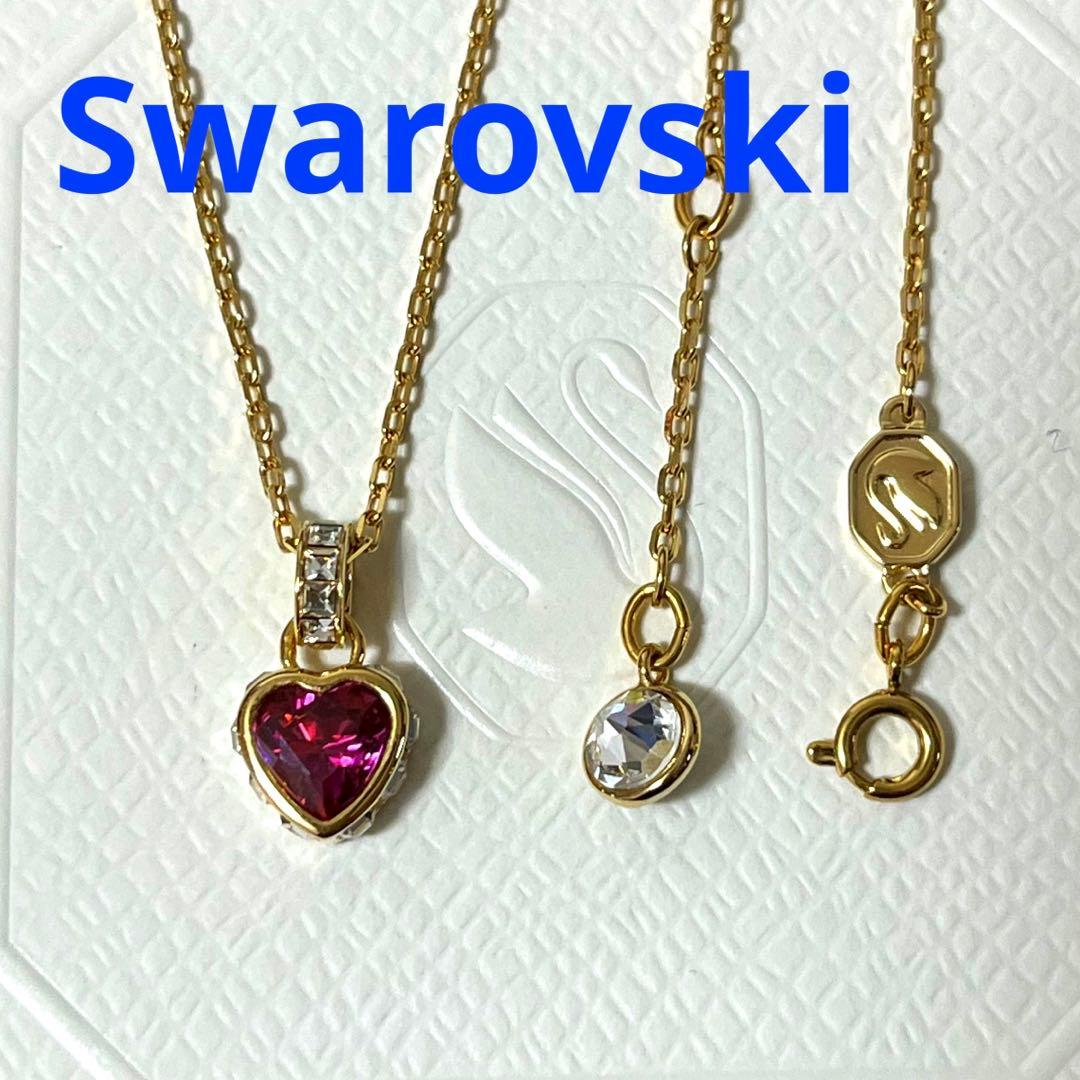 スワロフスキー　ネックレス　Chroma ハート　レッド　正規品　新品　箱付