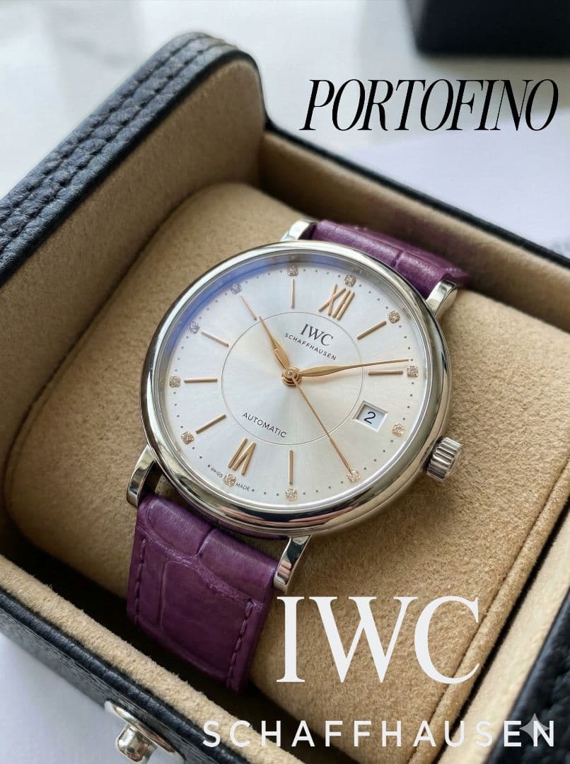 極美品IWC ポートフィノ 37 12Pダイヤ IW458101 サントーニ純正