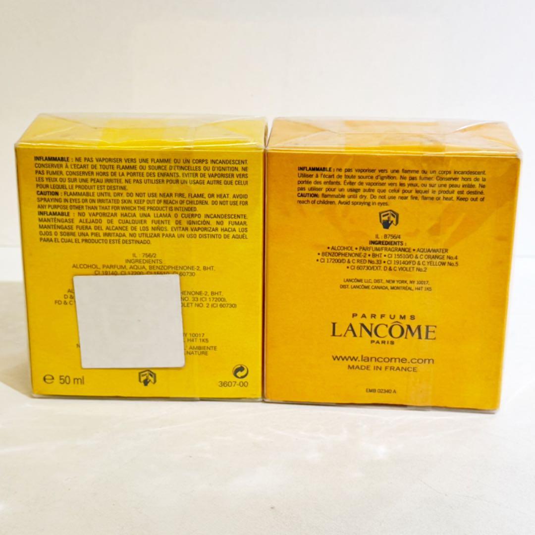 専用LANCOME ランコム ポエム オードパルファム 50ml 2本 新品