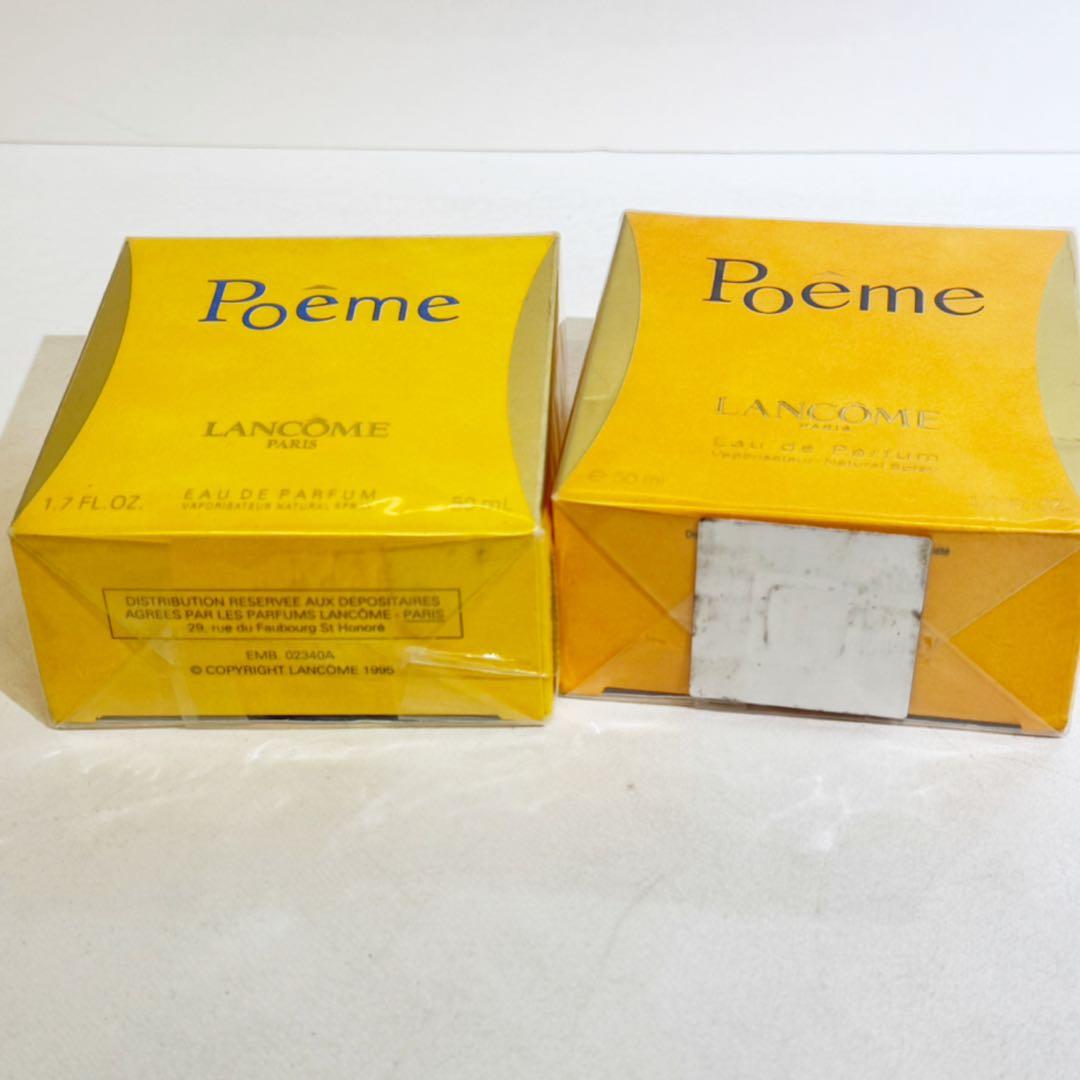 専用LANCOME ランコム ポエム オードパルファム 50ml 2本 新品