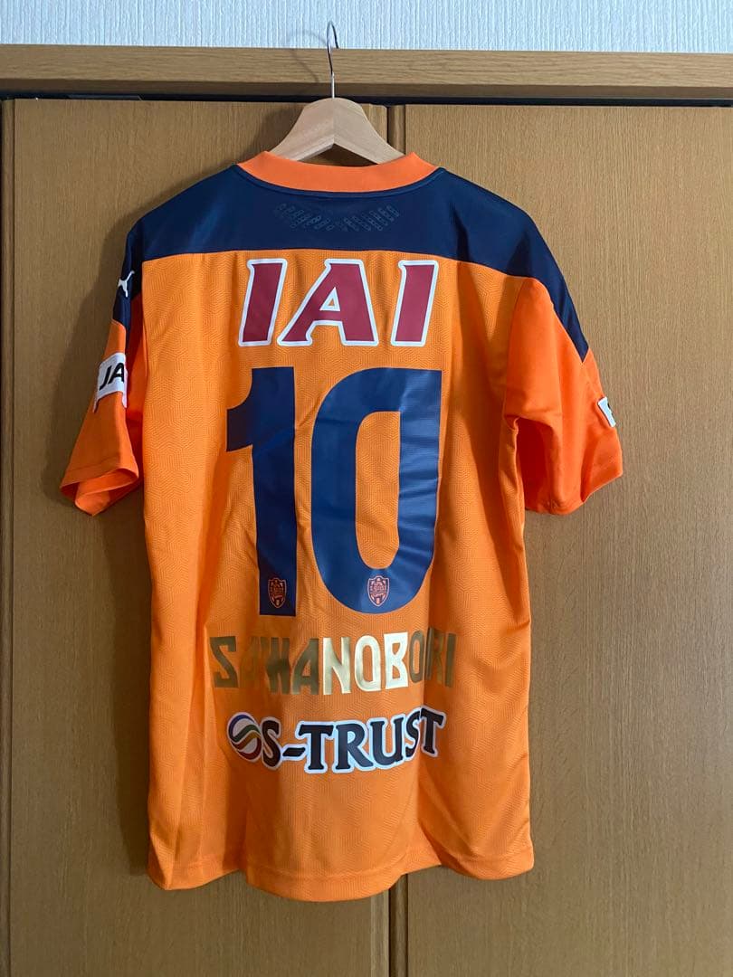 清水エスパルス1stユニホーム未使用新品タグ付き『珍品』。