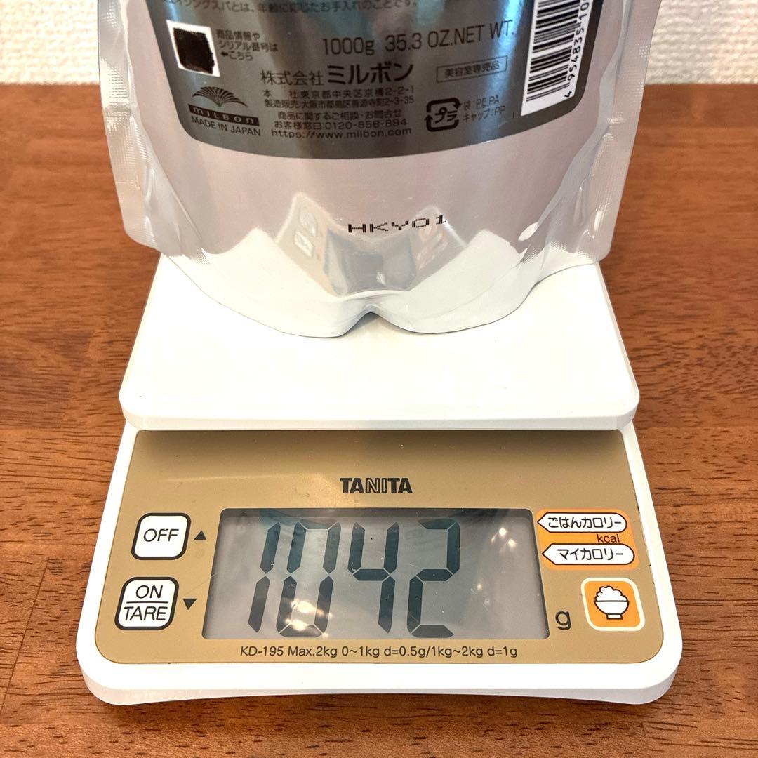 地*ら様 【新品未開封】Aujua エイジングスパ リラクシングマスク