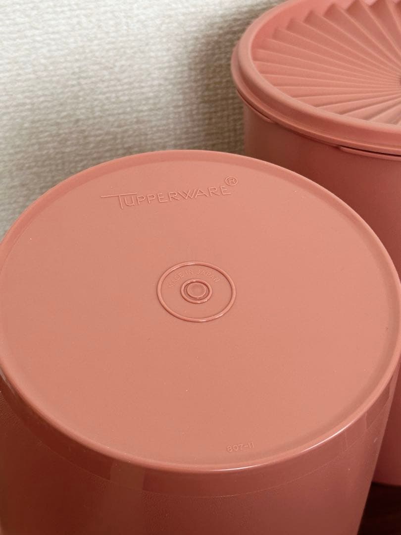 タッパーウェア　Tupperware マキシデコレーター