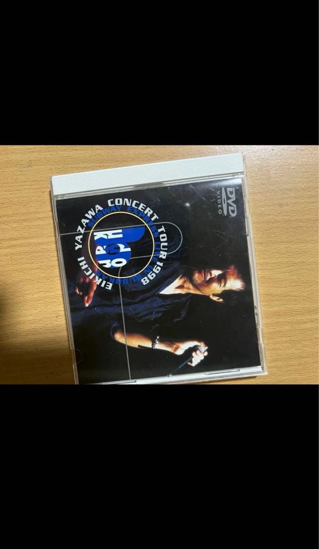 矢沢永吉DVD9枚セット