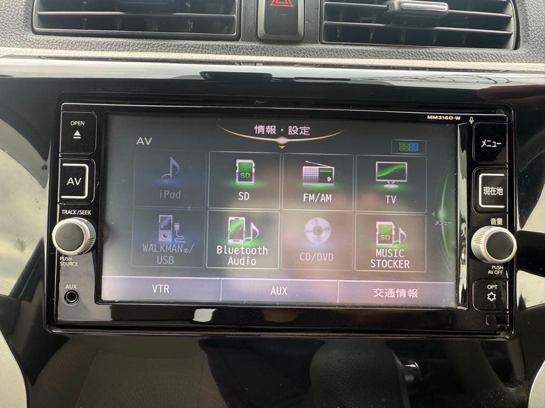 Nissan MM316D-W カーナビ Bluetoothユニット2017