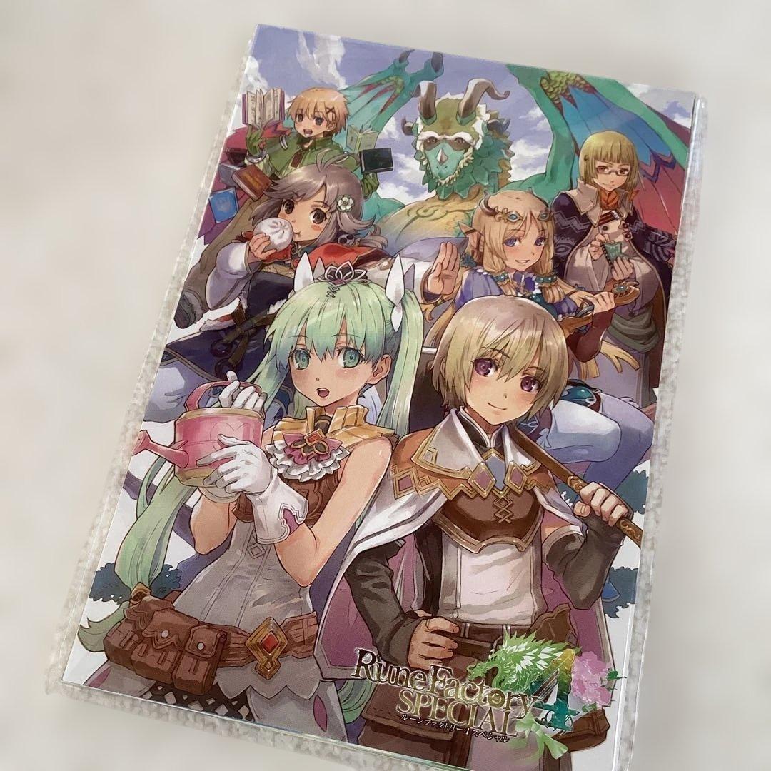 ナ*シ様 任天堂swithソフト【ルーンファクトリー4スペシャル】メモリアルBO