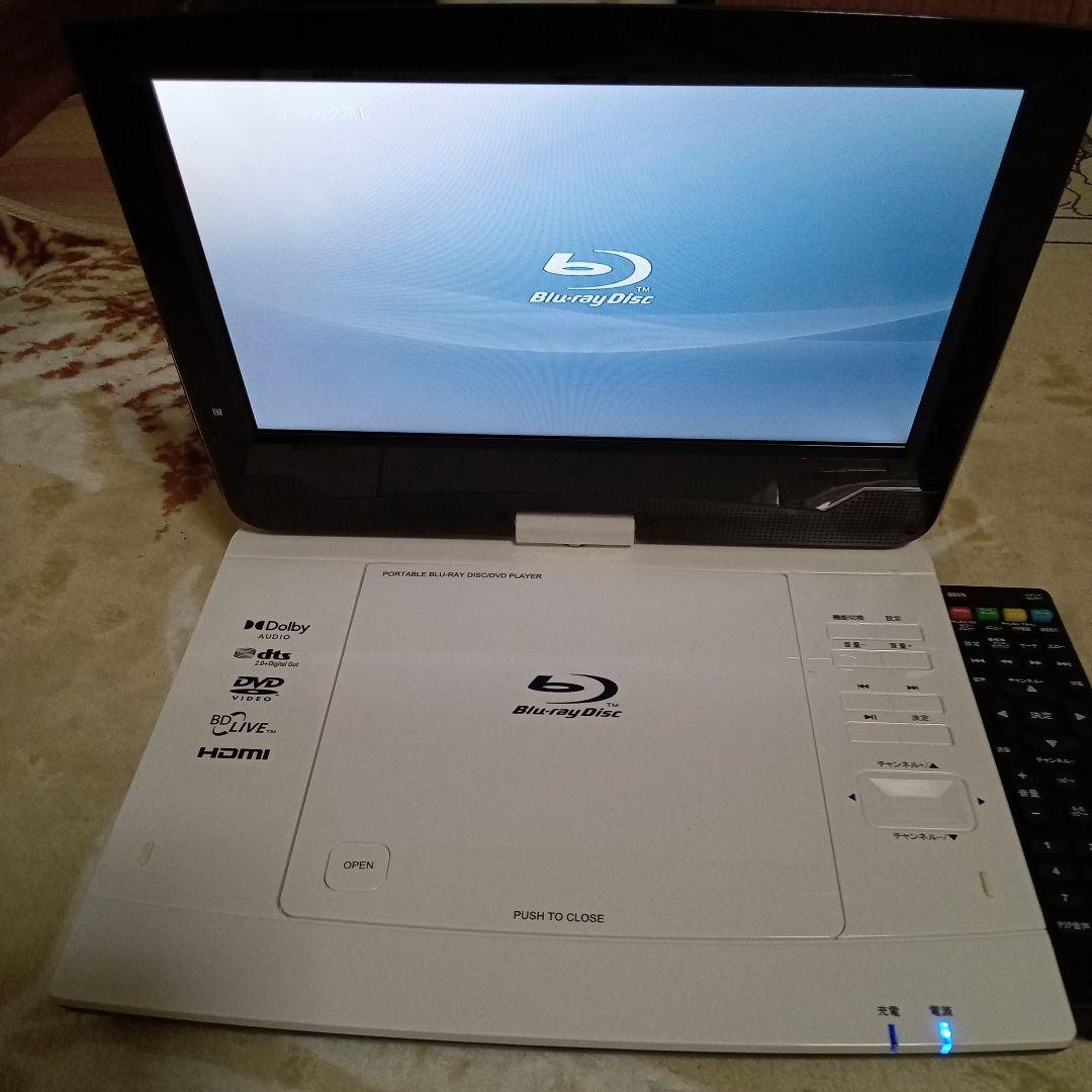 【美品】Superb 10FPB ポータブルブルーレイプレーヤー10.1インチ
