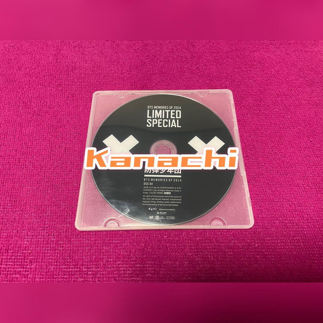 BTS MEMORIES OF 2014 タワレコ限定版 日本語字幕付き 公式品