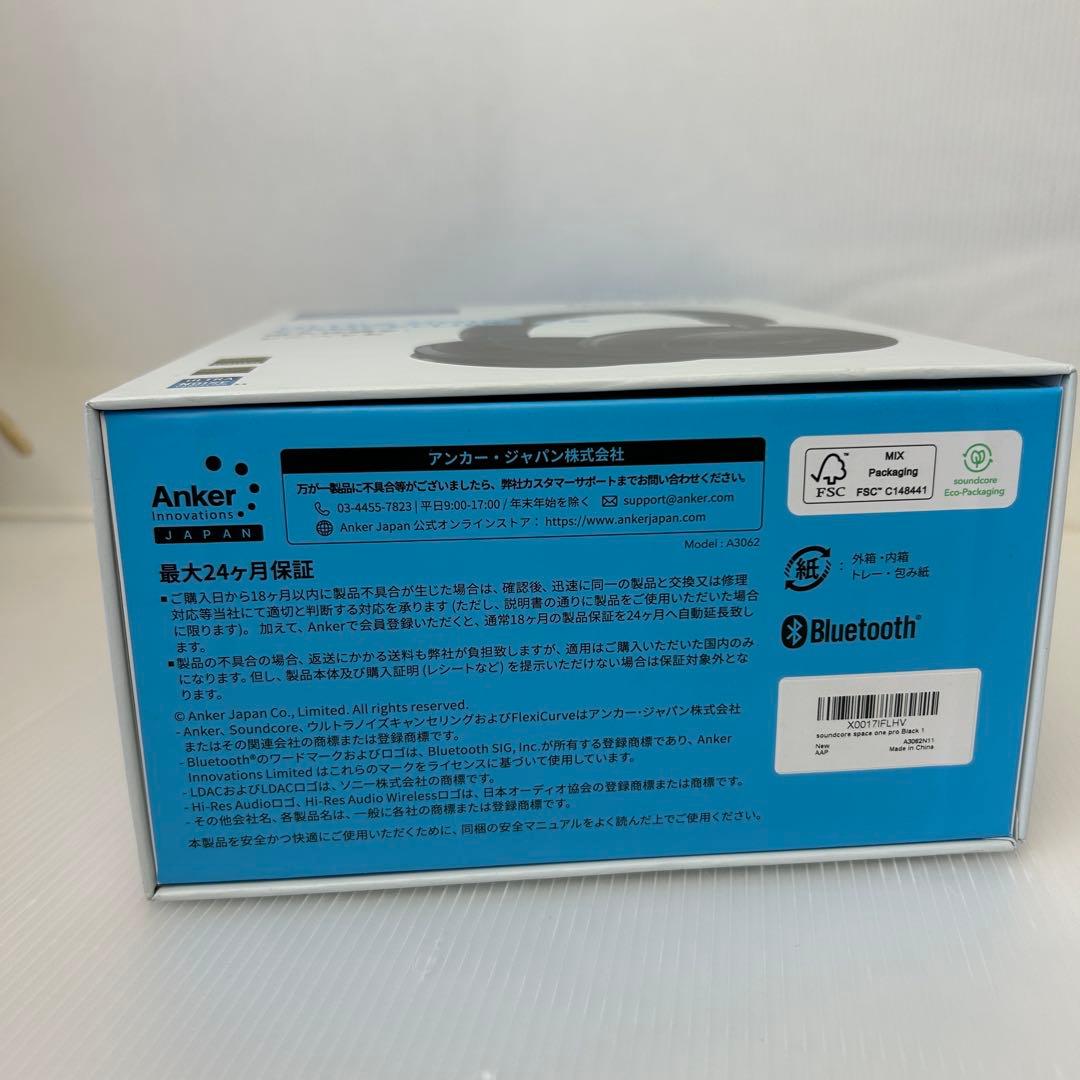 Anker Space One Pro ワイヤレスヘッドフォン