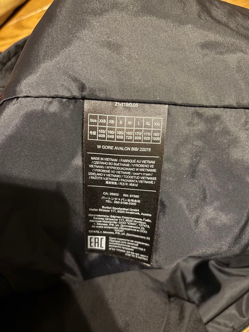 バートン ビブパンツ ゴアテックス レディース スノボウェア　Burton