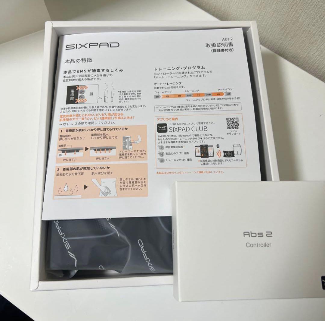 SIXPAD Abs2 Lサイズ