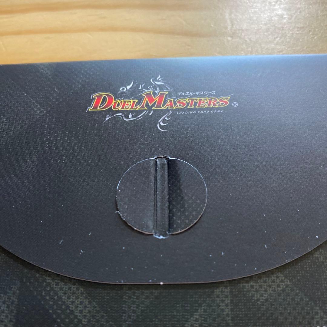 ぶ*い様 デュエルマスターズ　神アート　五人祭りでドラゴンサマー　未開封品