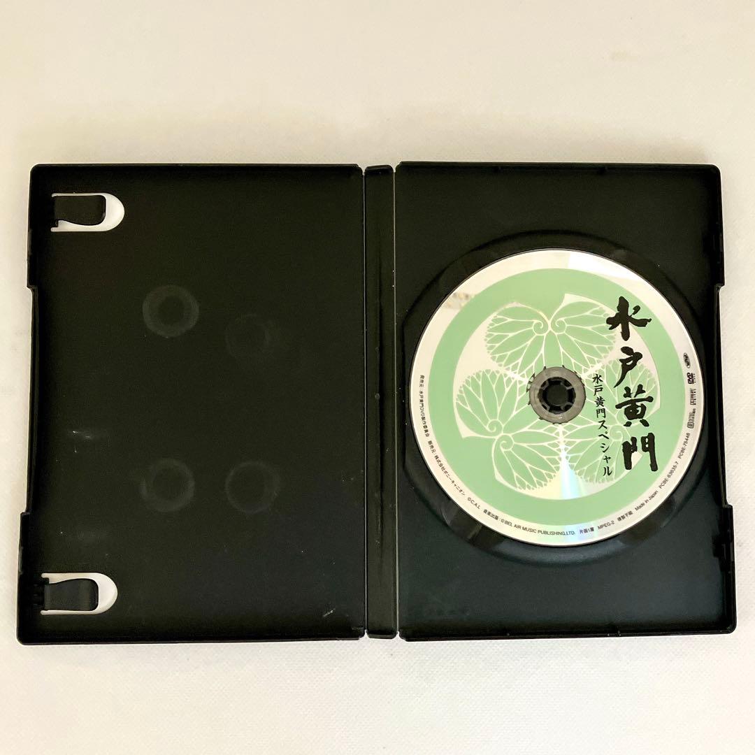 水戸黄門 第35部 DVDBOX ナショナル劇場 50周年スペシャル 里見浩太朗