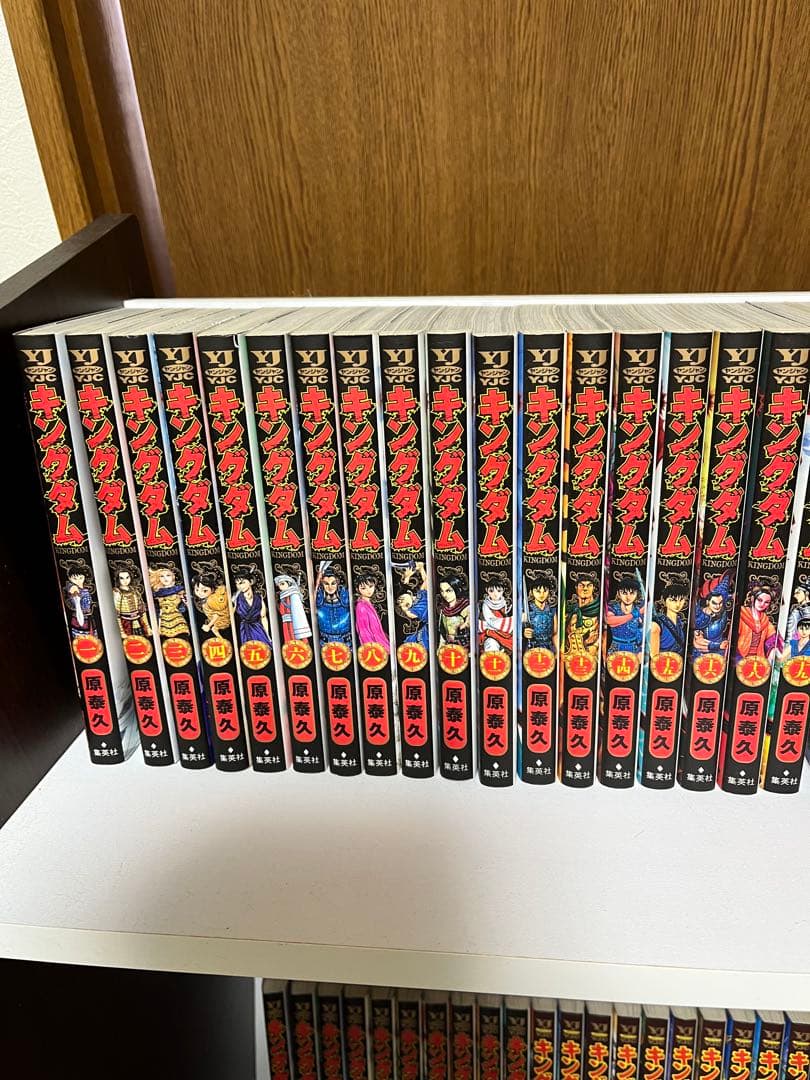 ‼️キングダム 1巻〜71巻➕関連本付き‼️
