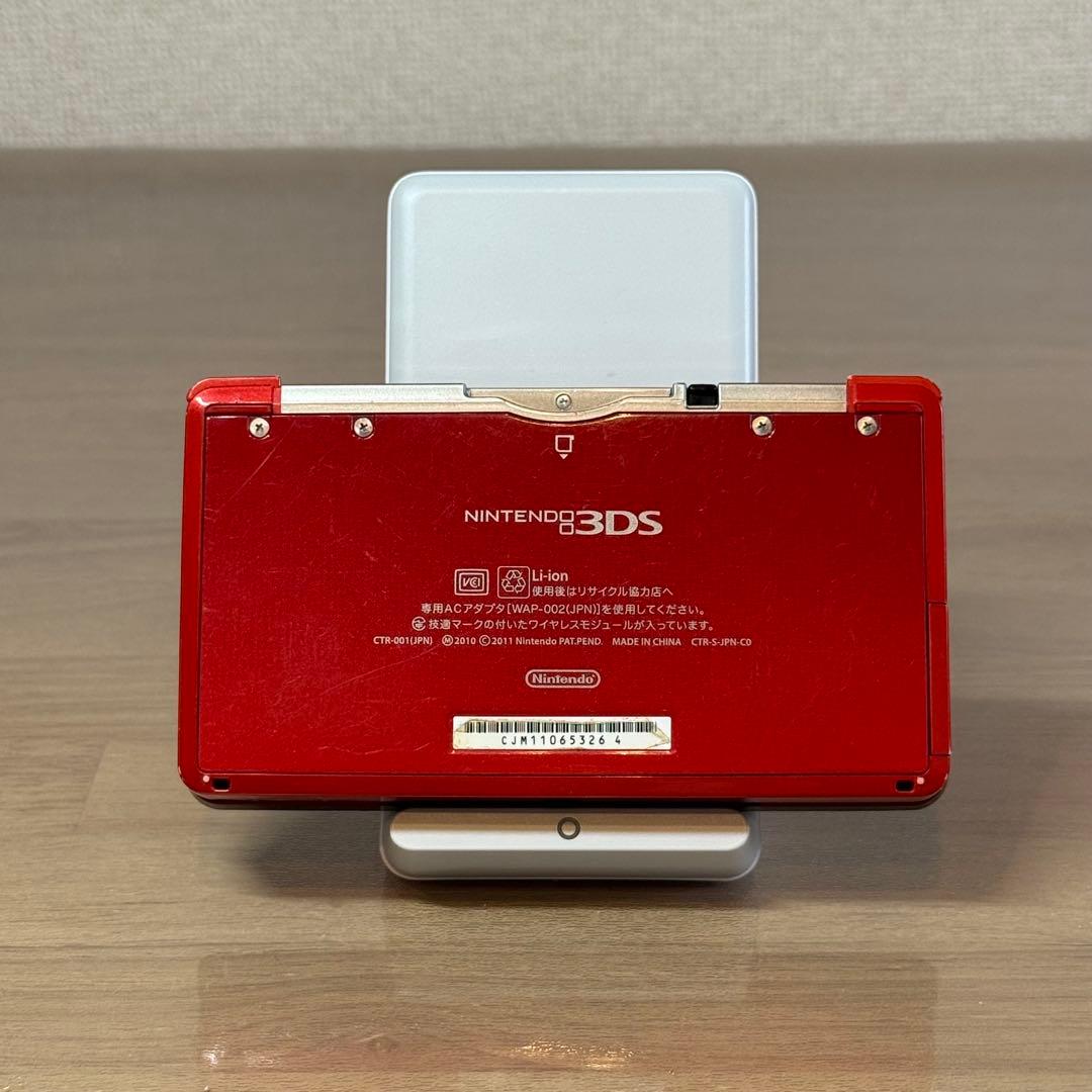 5-016 ニンテンドー3DS フレアレッド
