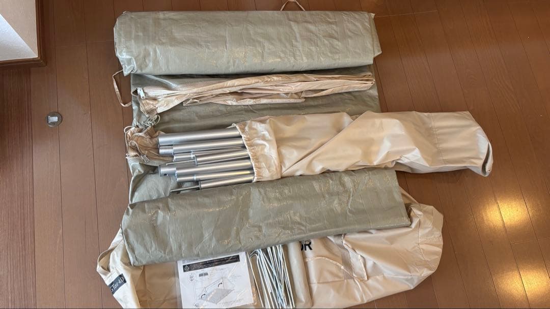 【ほぼ新品】ニュートラルアウトドア LGテント4.0 ロッジ型 韓国系 3〜6人