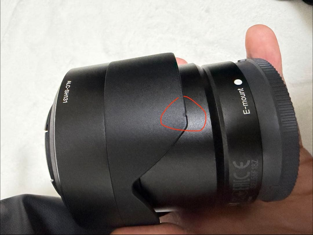 レンズ(単焦点) SONY Sonnar T FE 55mm F1.8 ZA