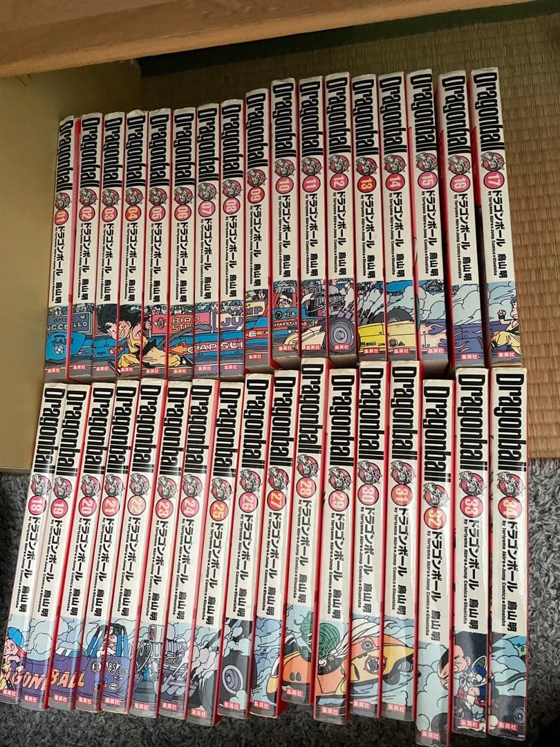 ドラゴンボール 全巻セット