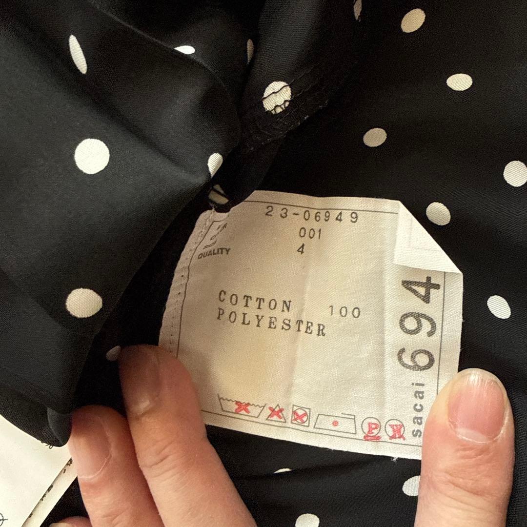 サカイドット柄フレアスリーブTシャツ