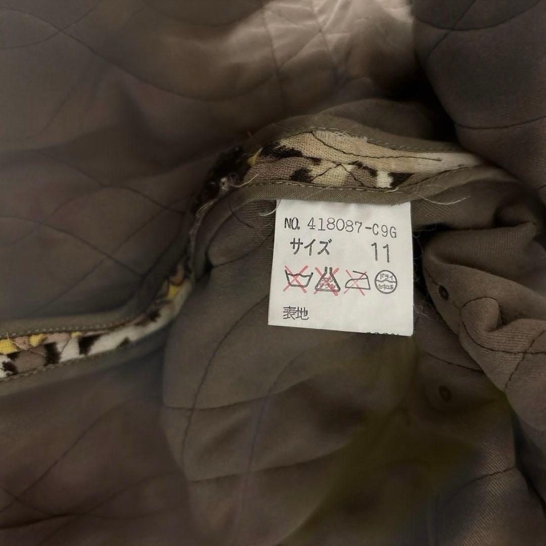 伊太利屋コート