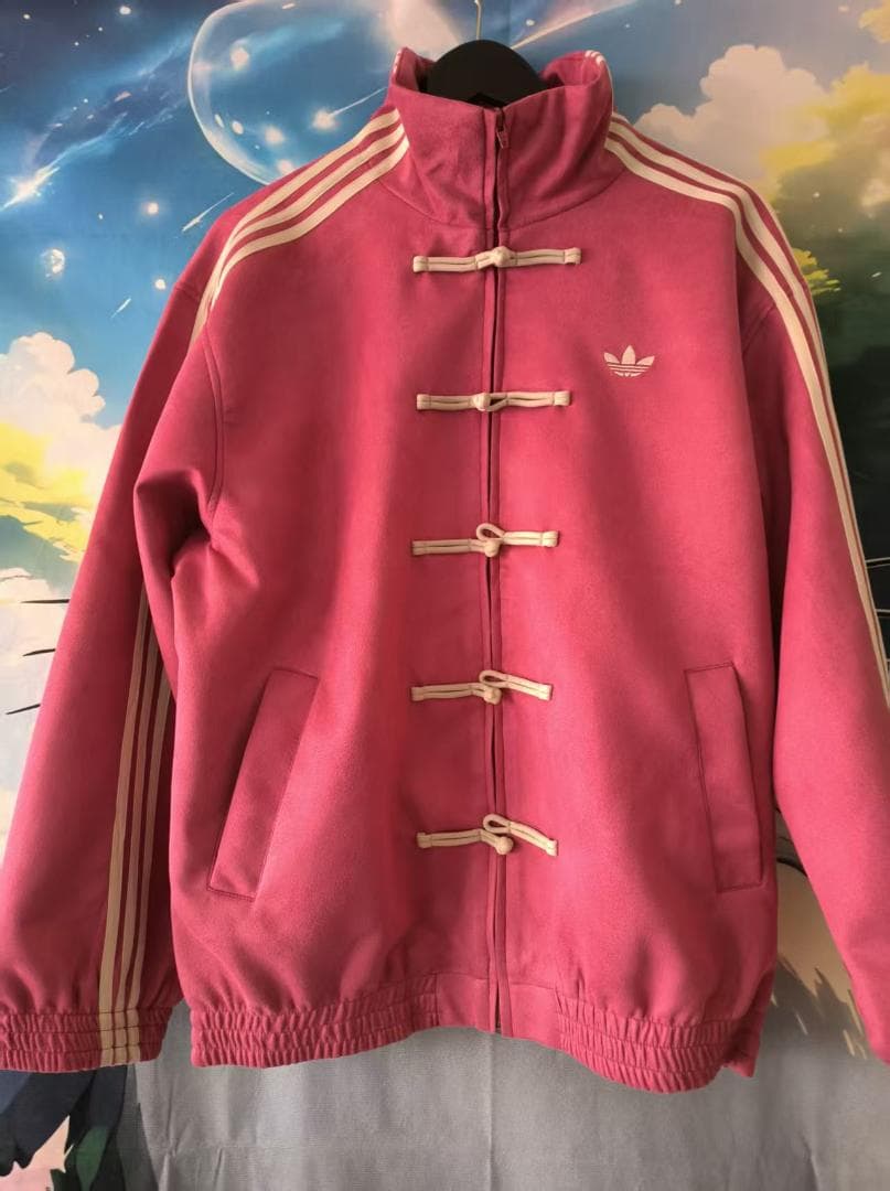 新年限定モデル アディダス 新中式 ジップアップジャケット ローズレッド L