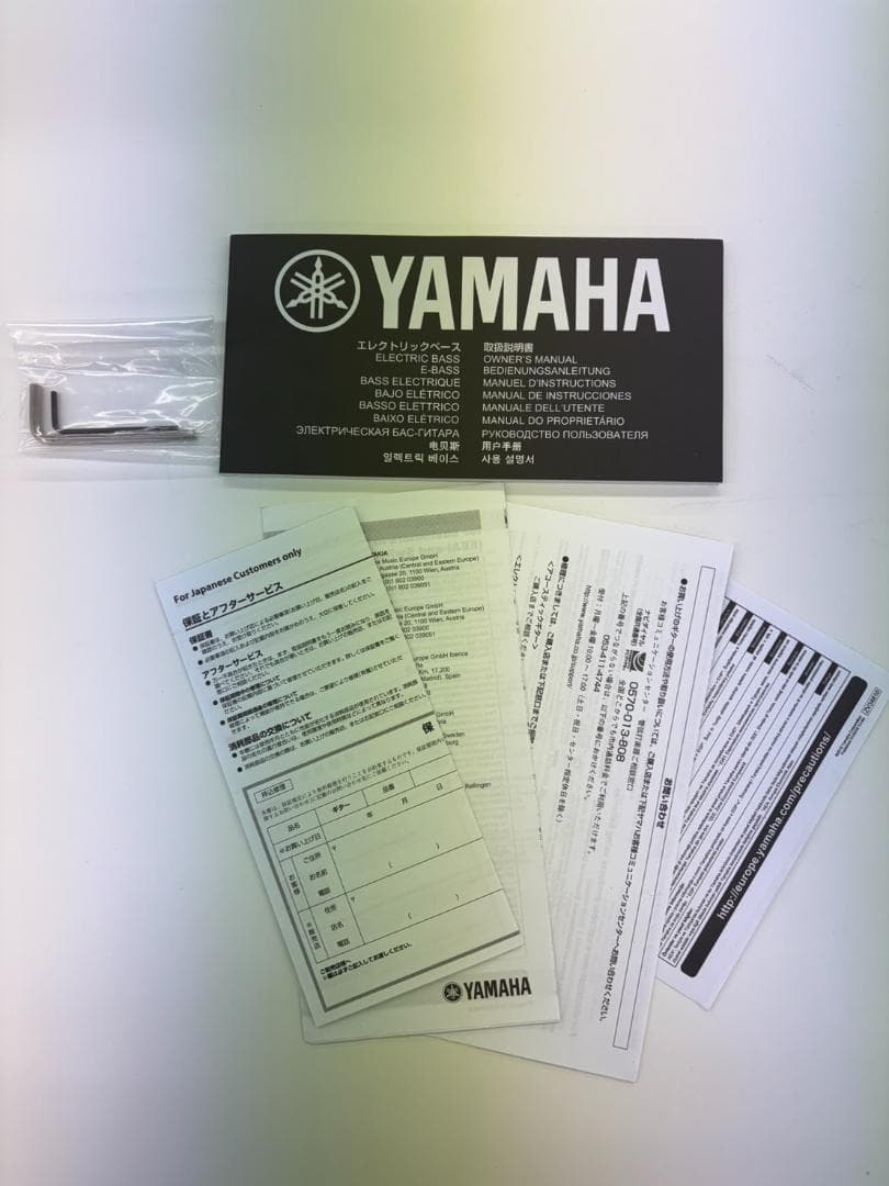 25S12-063 YAMAHA BB1024X エレキベース ソフトケース付