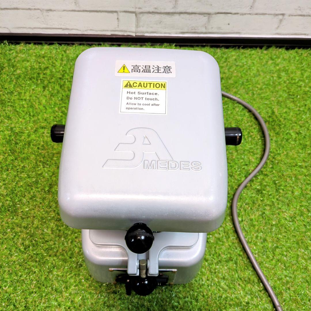 モリタ　バキュームフォーマーEV2　歯科技工用成型器　動作確認済