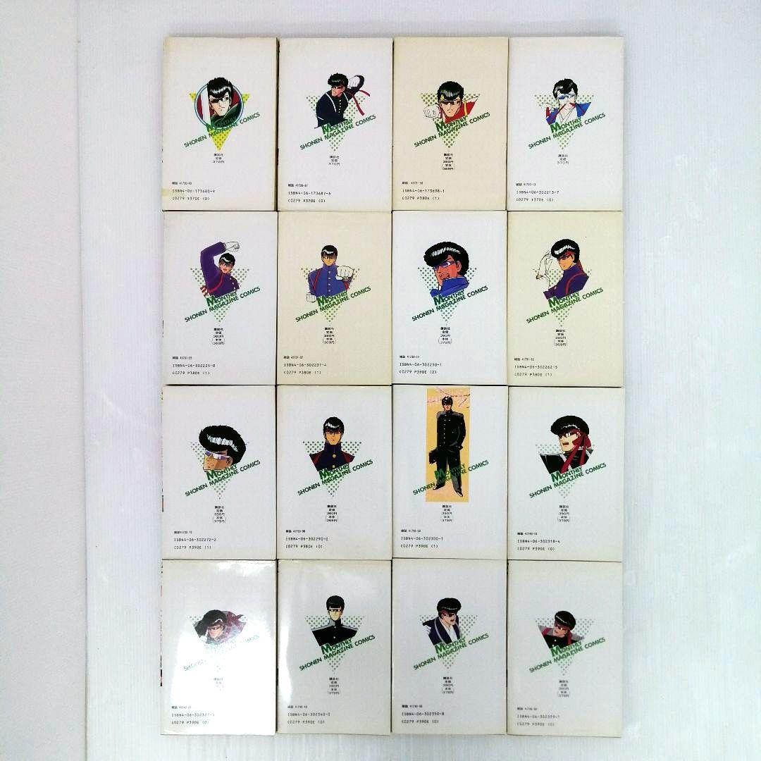 疾風伝説 特攻の拓 名門! 多古西応援団 全巻セット まとめ売り