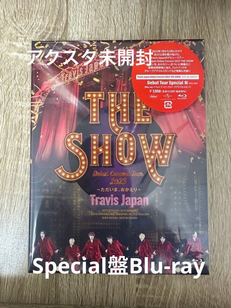 Travis Japan THE SHOW -ただいま、おかえり　スペシャル版