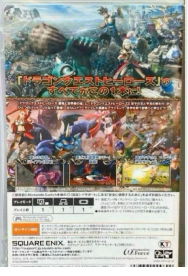 任天堂スイッチドラゴンクエストヒーローズ1・2⭐️メンズドラクエ無双（動作確認⭕️）