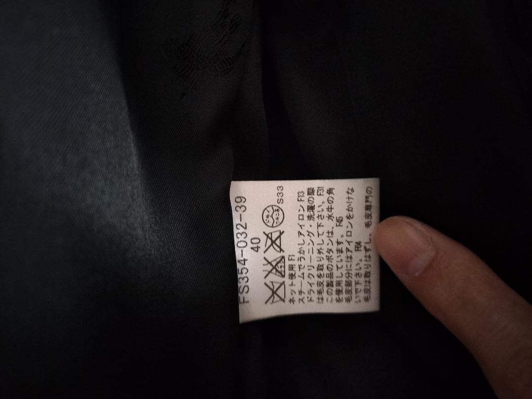 BURBERRY ブラック チェック柄 ロングコート 40