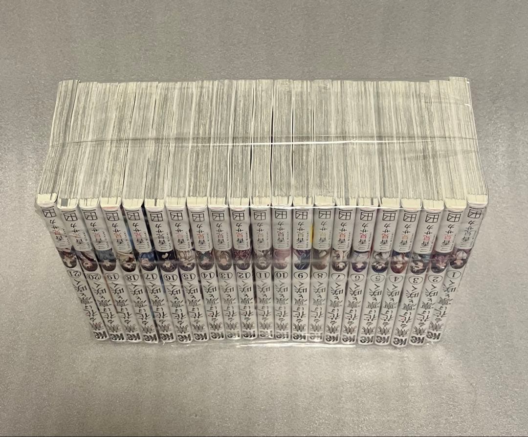 薫る花は凛と咲く　1〜21巻　全巻セット　三香見サカ　美品