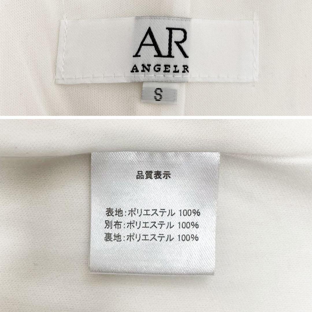 AngelR エンジェルアール パールチェーン ビジュー マイクロミニドレス