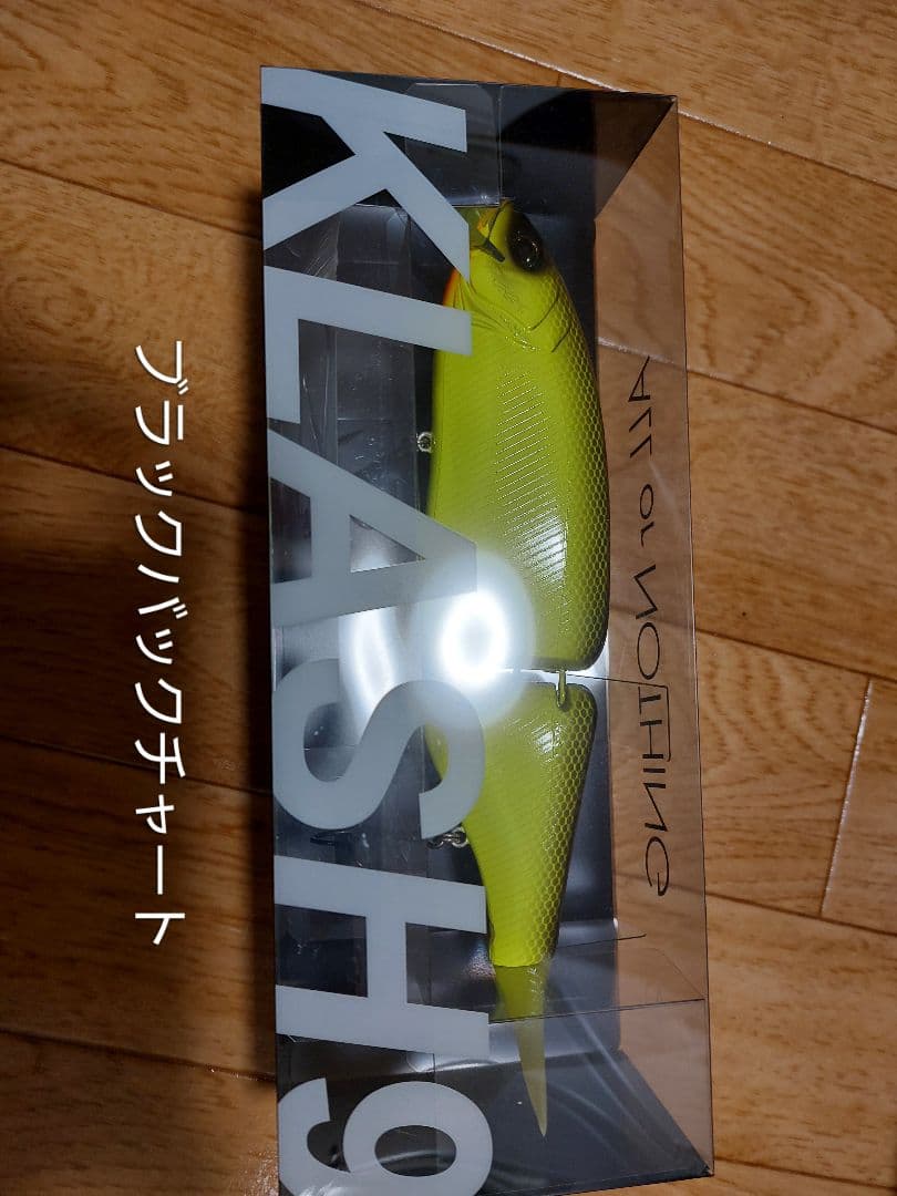 ルアー・フライ DRT TinyKlash KLASH9