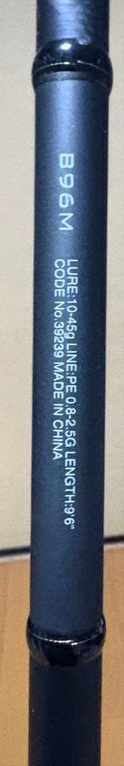 18ディアルーナ B96M シマノ