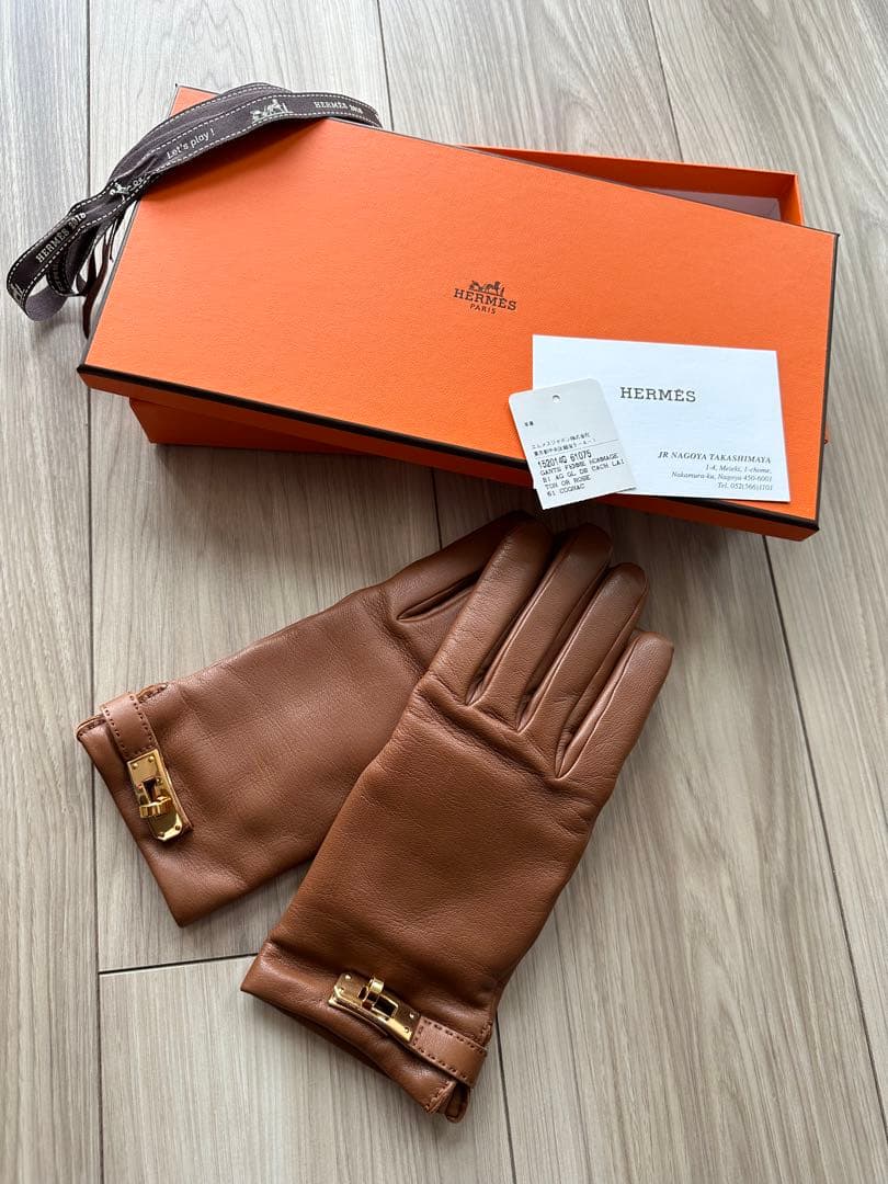 Shizuta！！！　エルメス　手袋