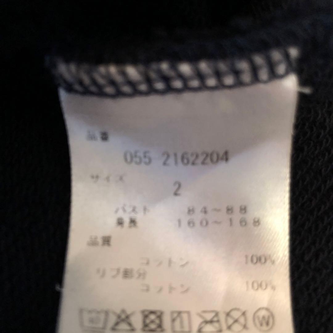 パーリーゲイツ パーカー2