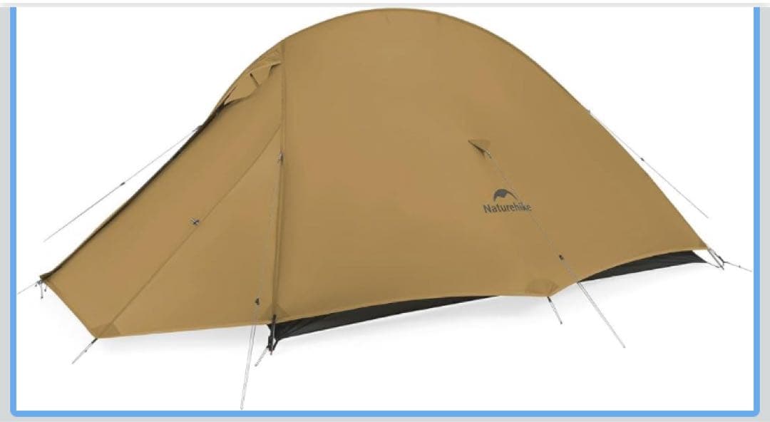 Naturehike テント 2人用 軽量 ソロキャンプ 登山 自立式 前室付き
