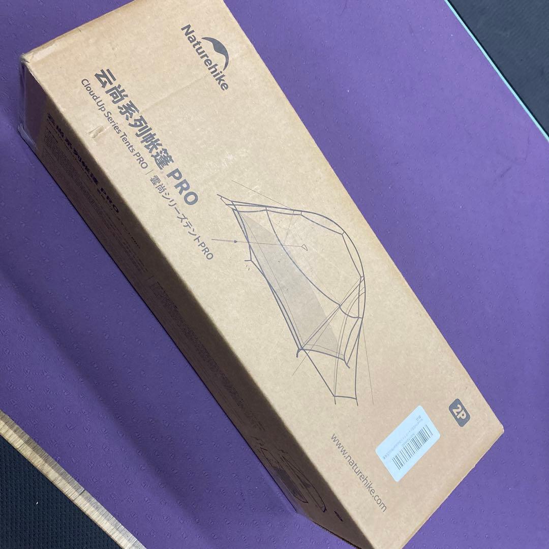 Naturehike テント 2人用 軽量 ソロキャンプ 登山 自立式 前室付き