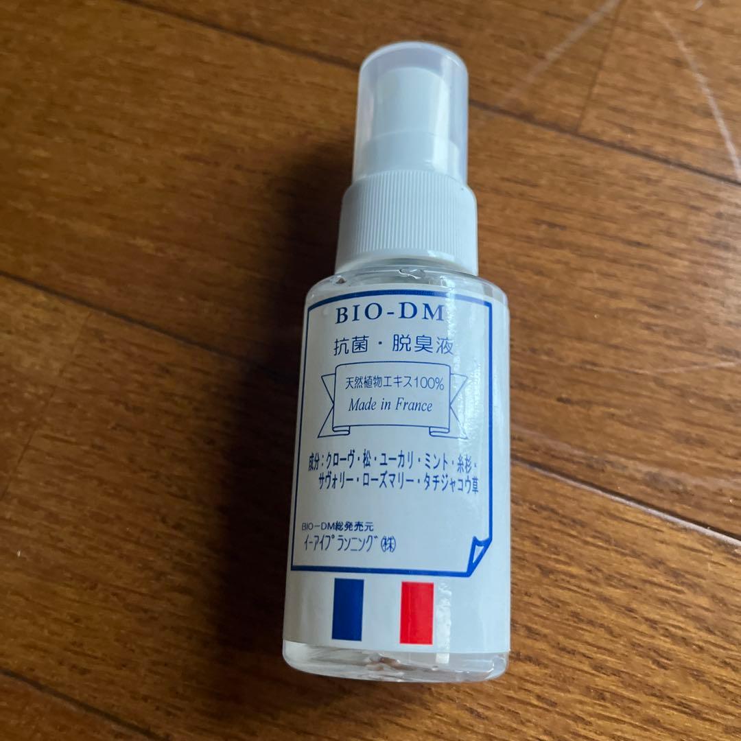 ABS ボウリング用バッグ ボール2個入りキャスター付き　その他アクセサリー