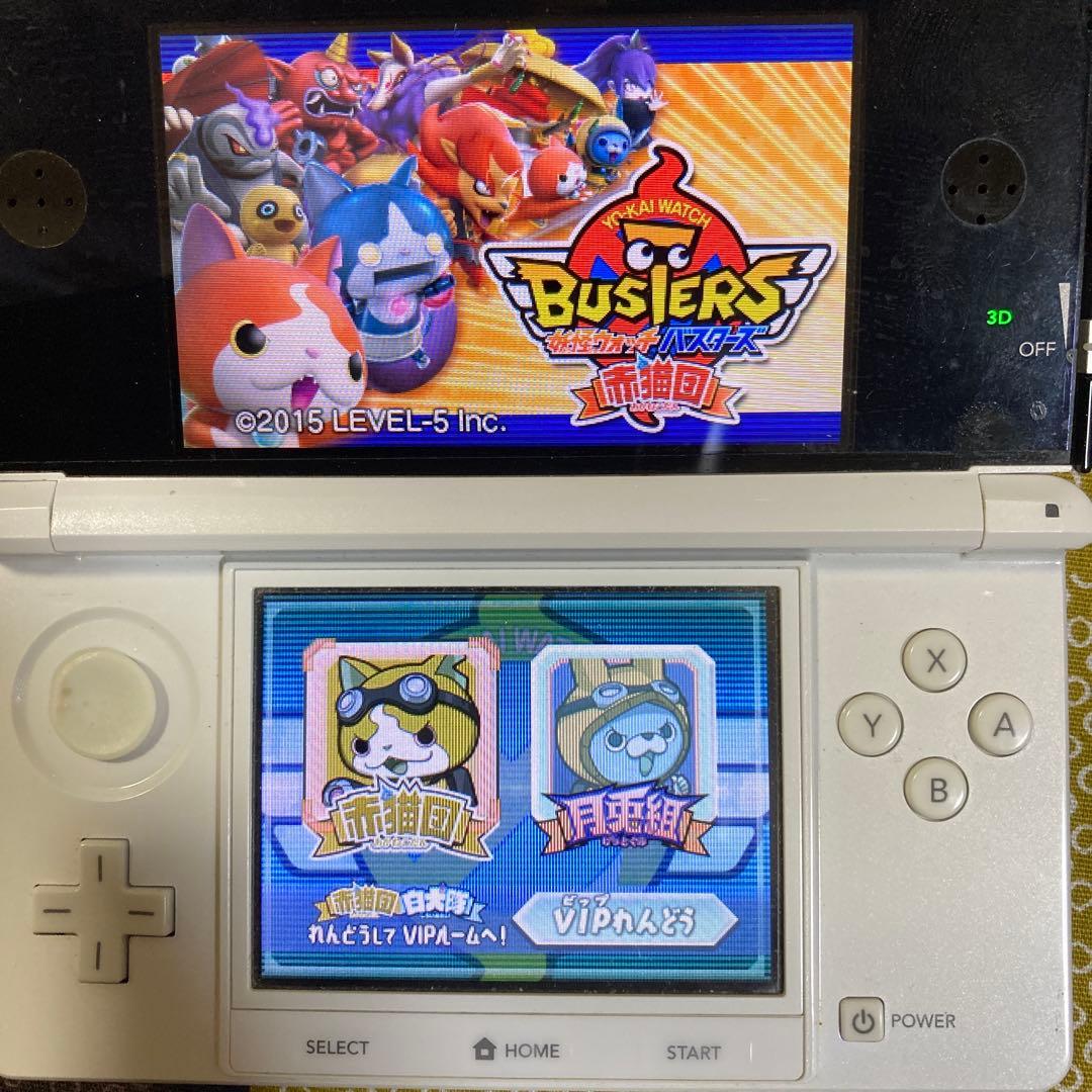 妖怪ウォッチ　スキヤキ　スシ　テンプラ　赤猫　白犬　本家　元祖　初代　三国志