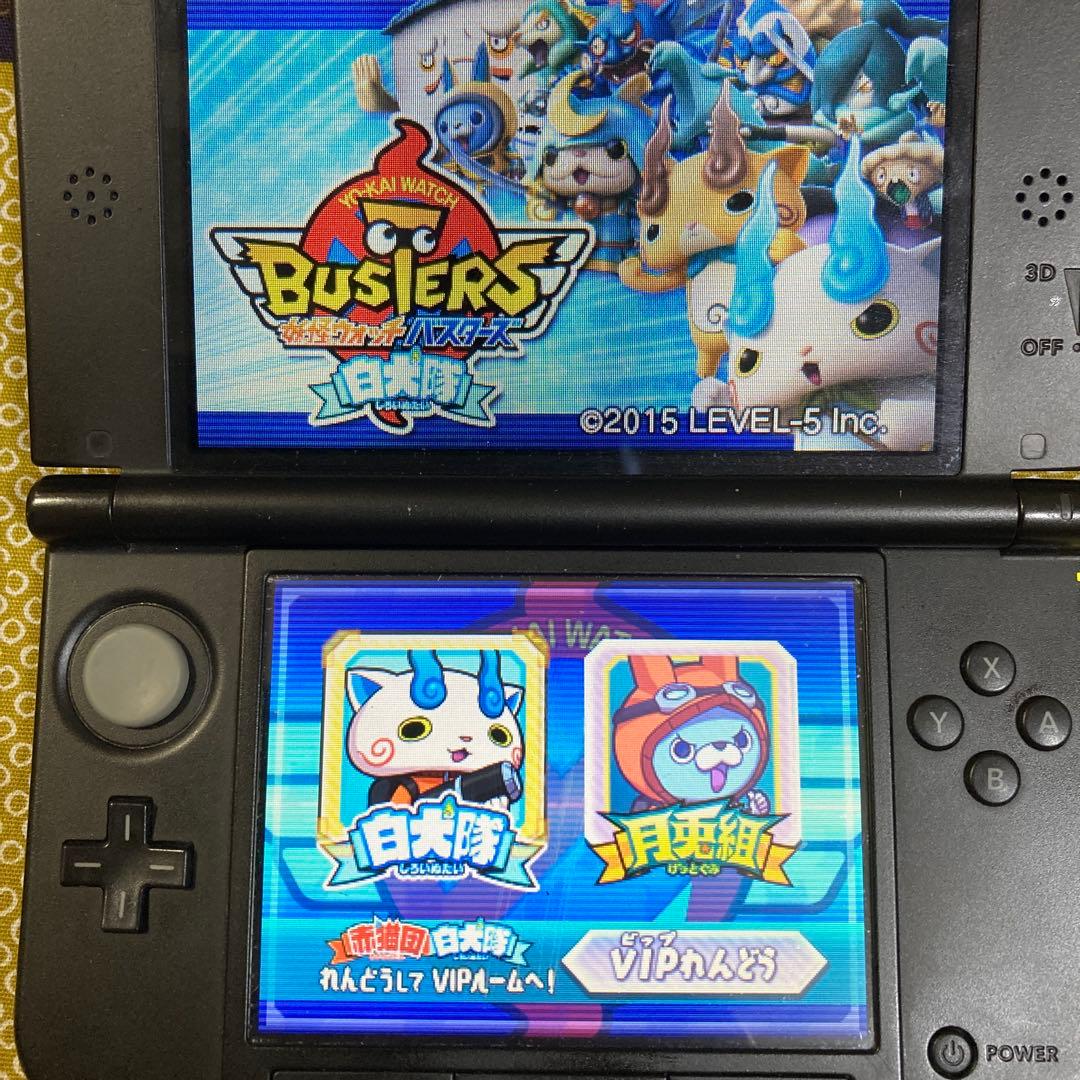 妖怪ウォッチ　スキヤキ　スシ　テンプラ　赤猫　白犬　本家　元祖　初代　三国志