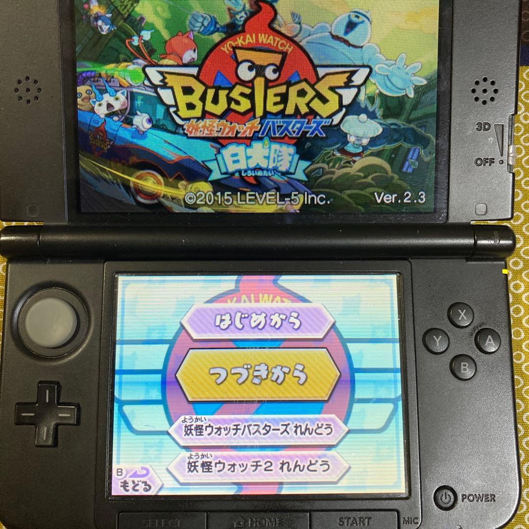 妖怪ウォッチ　スキヤキ　スシ　テンプラ　赤猫　白犬　本家　元祖　初代　三国志