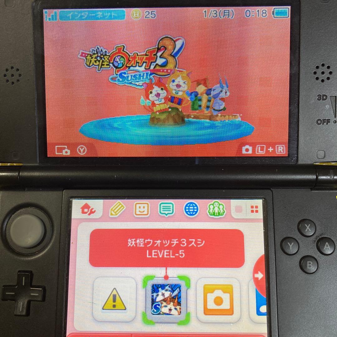 妖怪ウォッチ　スキヤキ　スシ　テンプラ　赤猫　白犬　本家　元祖　初代　三国志