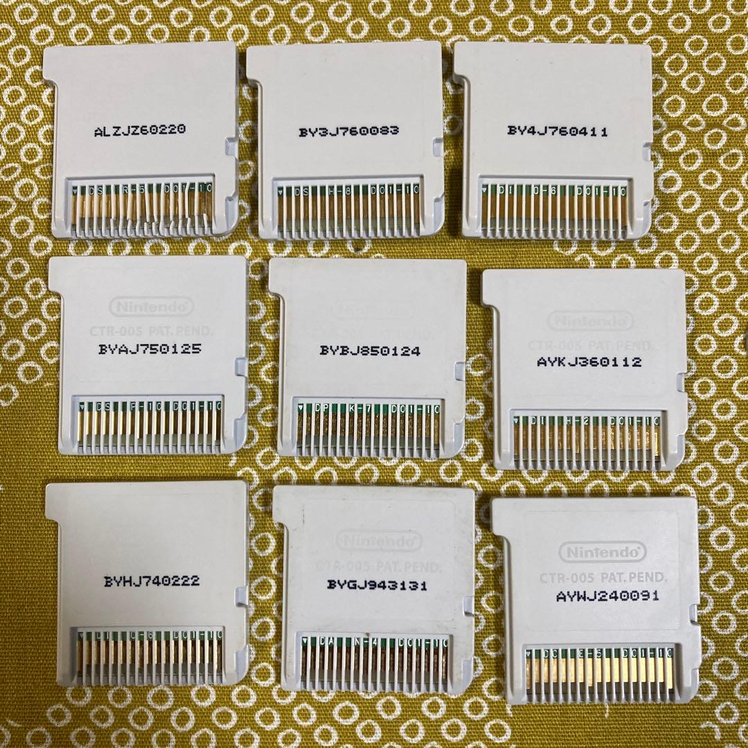 妖怪ウォッチ　スキヤキ　スシ　テンプラ　赤猫　白犬　本家　元祖　初代　三国志