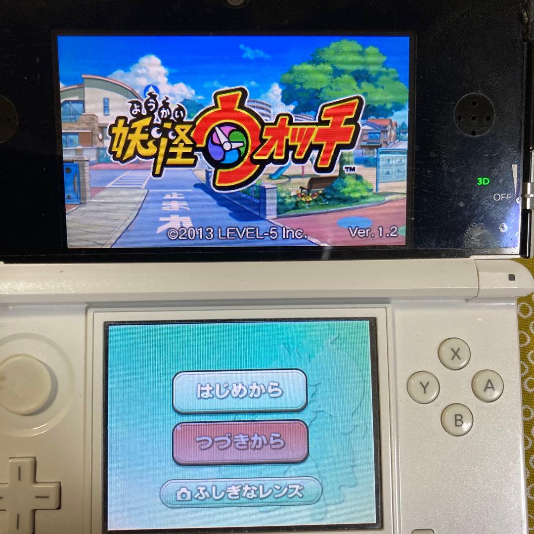 妖怪ウォッチ　スキヤキ　スシ　テンプラ　赤猫　白犬　本家　元祖　初代　三国志