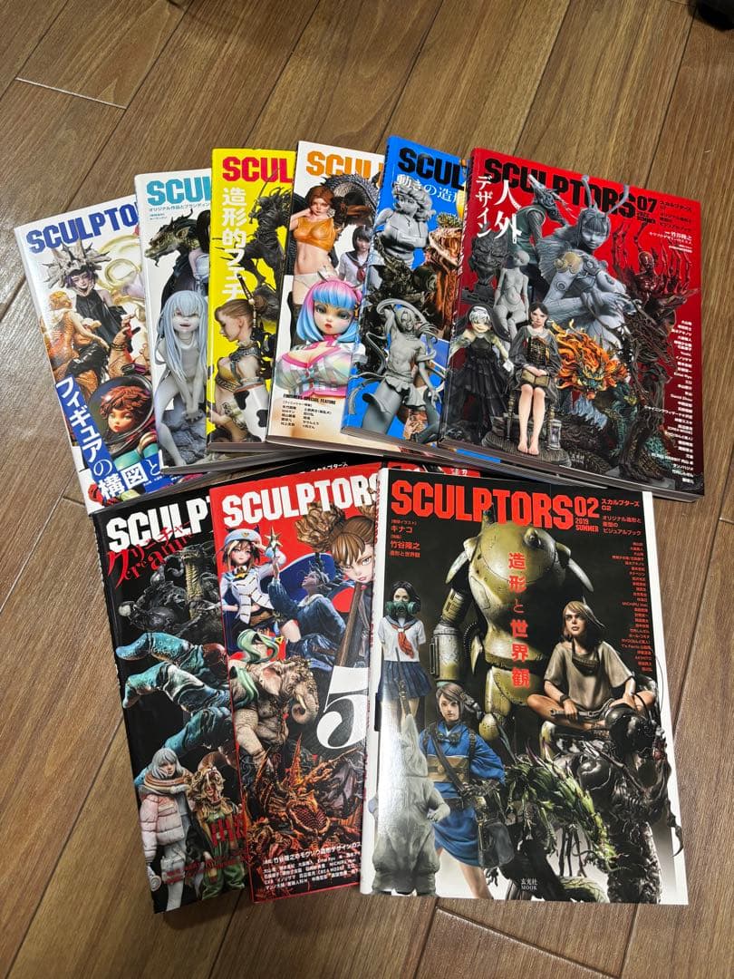 SCULPTORS スカルプターズ02〜08+ラボ01〜02+オマケ
